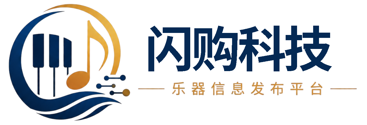 重庆闪购科技有限公司